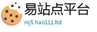 新奥2025年天天开好彩给香港资料免费长期公开